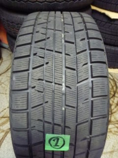 15-%ef%be%80%ef%bd%b2%ef%be%94-1